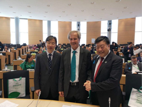 全球第一枚绿色设计勋章在欧洲议会颁授